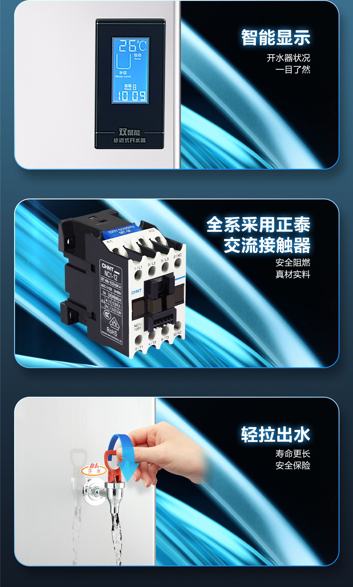 K30A-K60A_02.jpg