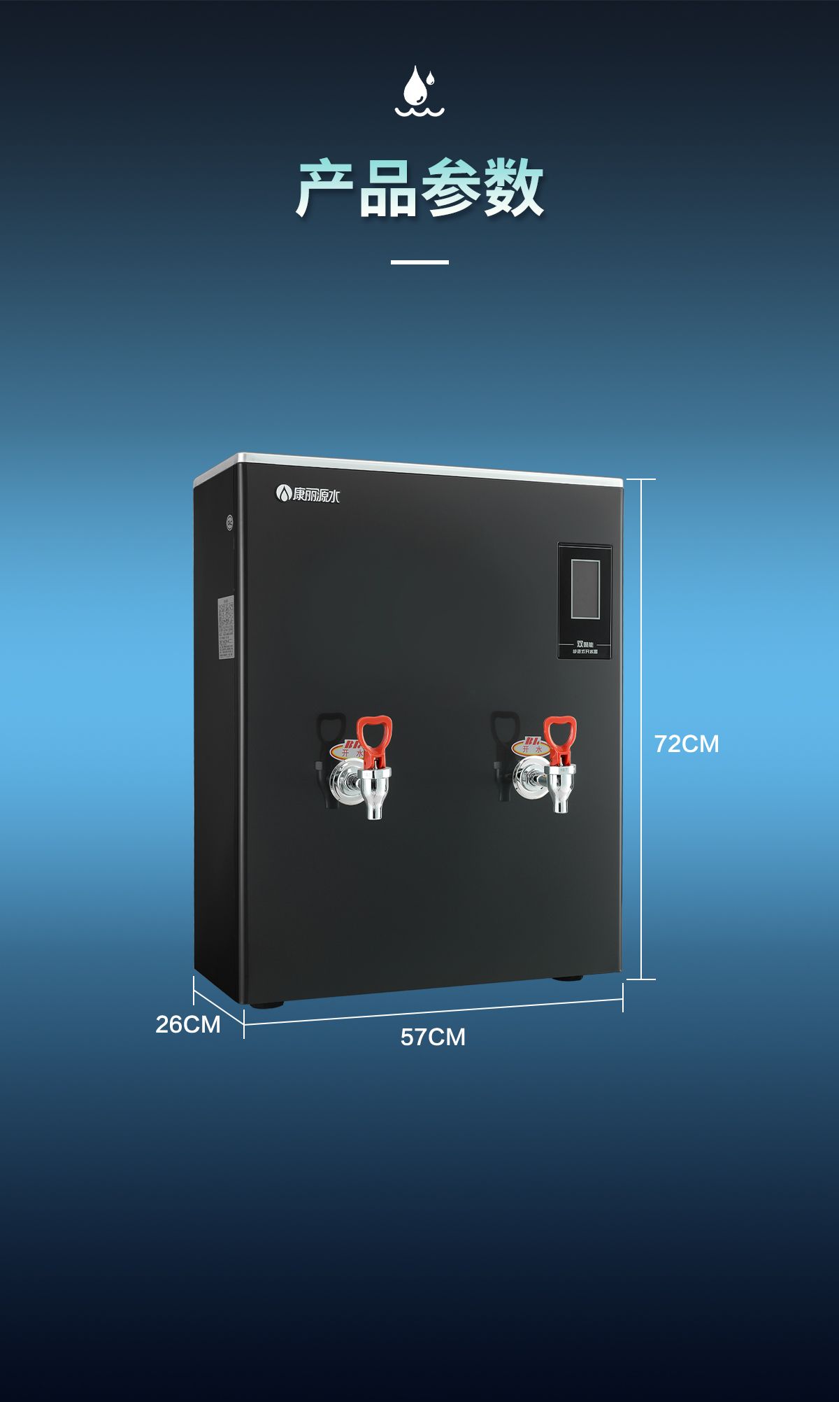 K30A-K60A_05.jpg