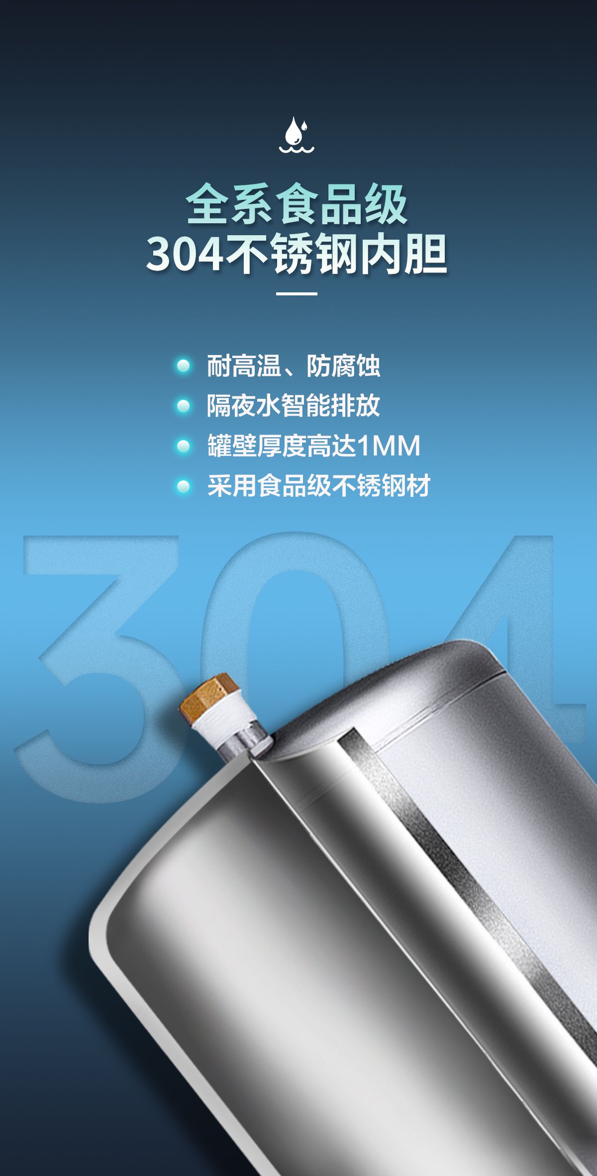K30C-K60C_03.jpg