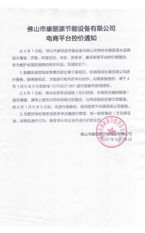 未標(biāo)題-1.jpg