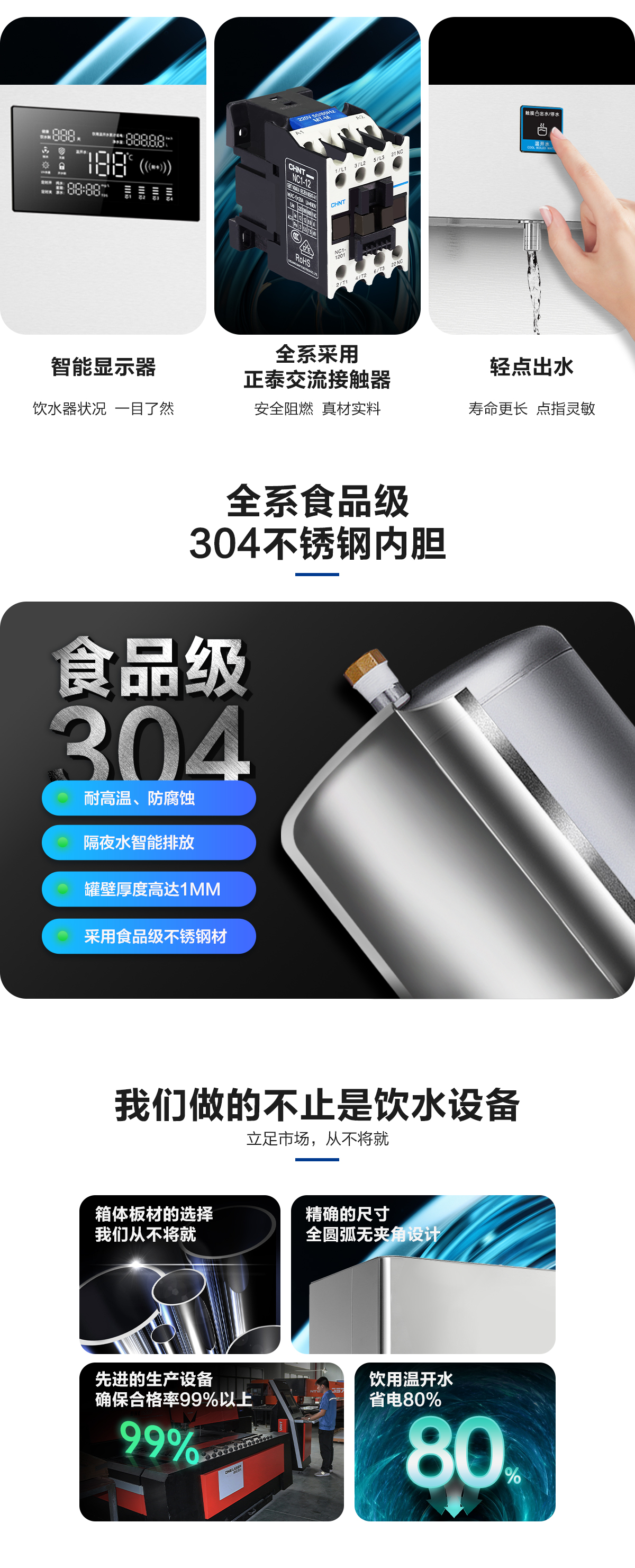 K-2Q6銀色_02.jpg